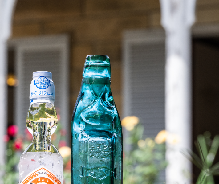 Nagasaki Wonder 100 Gallery