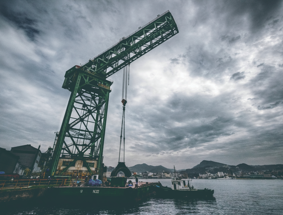 Nagasaki Wonder 100 Gallery