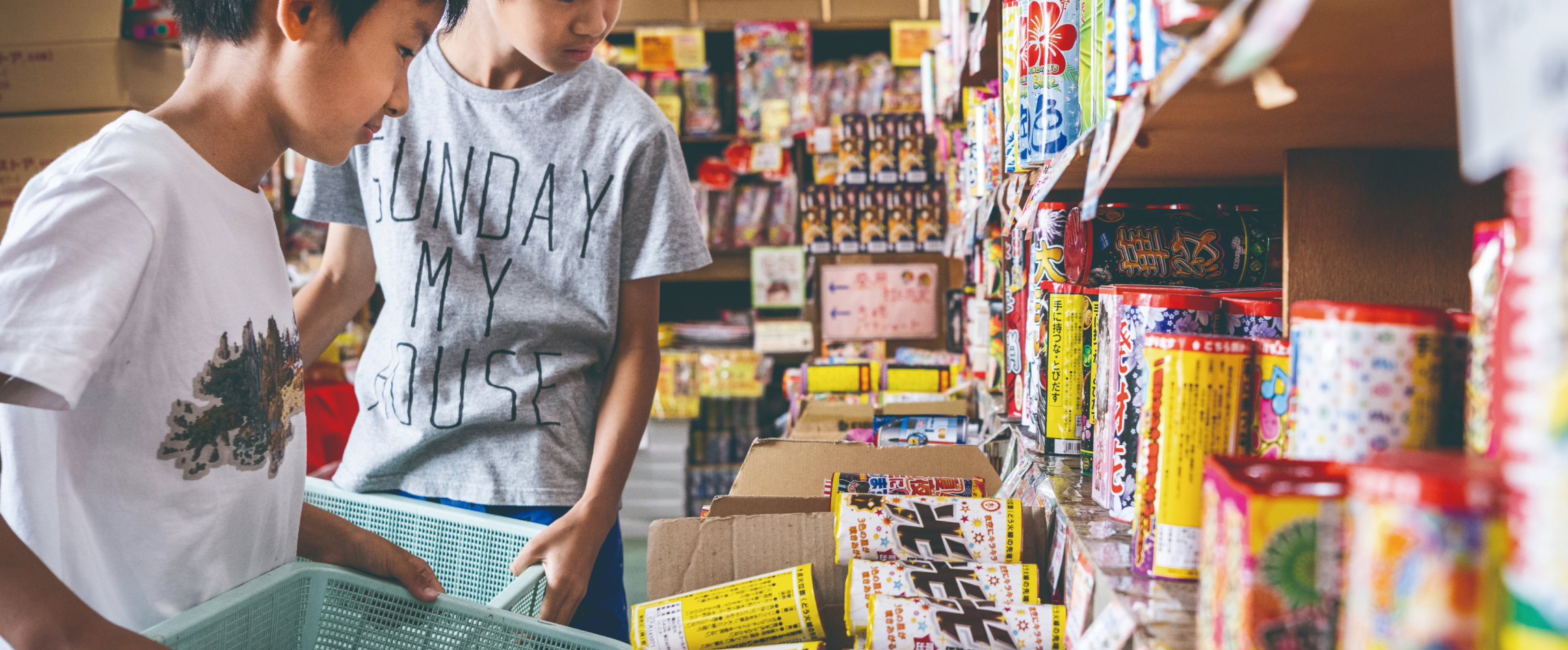 Nagasaki Wonder 100 Gallery