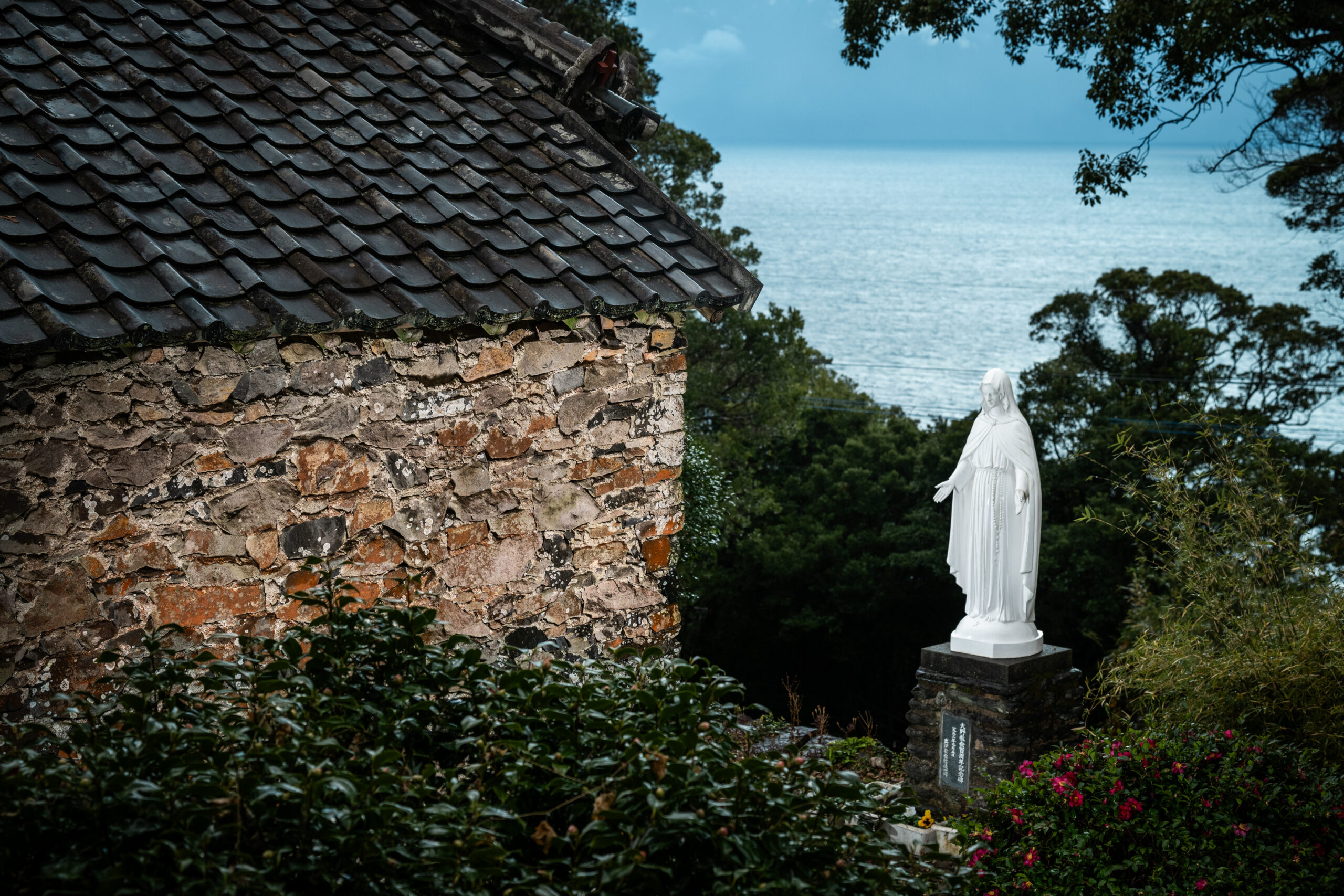 ド・ロ壁といいます。泥壁ではありません。